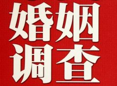 霍城县私家调查公司给婚姻中女方的几点建议